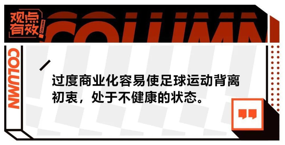 第58分钟，姆希塔良弧顶处跟进推射稍稍打偏。